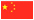 寧波中邦鋁業(yè)有限公司（中文）